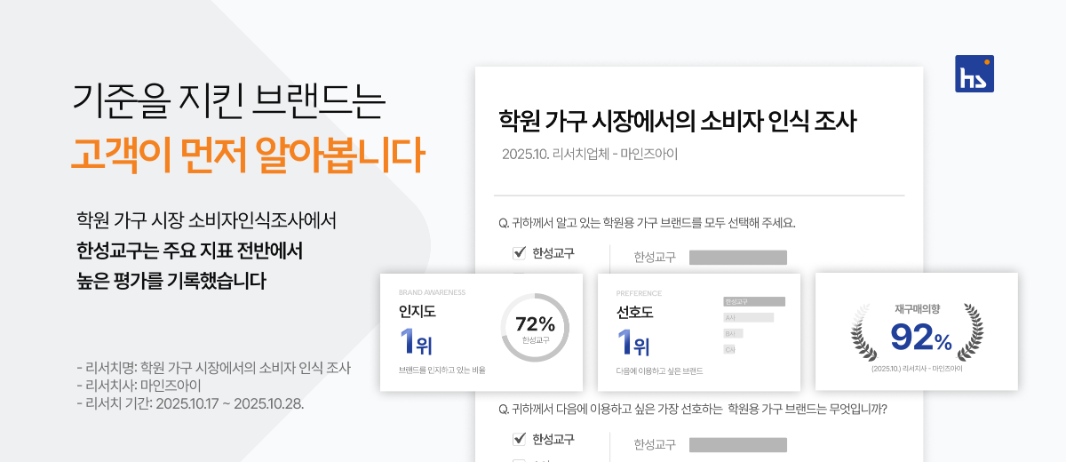 PC이미지